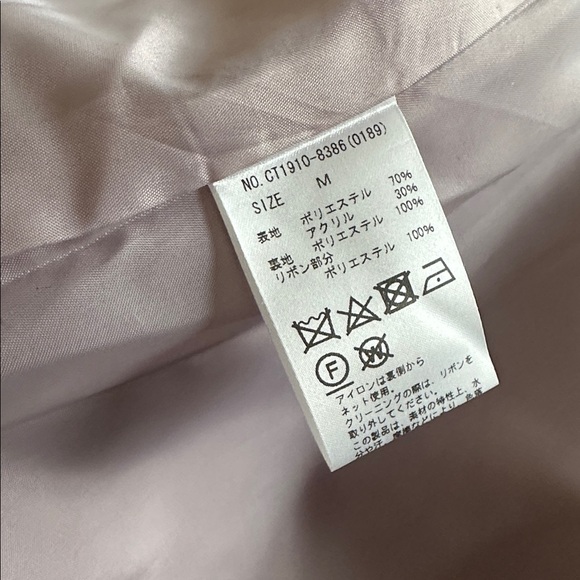 ANK ROUGE DOLLY COAT MEDUM - Picture 7 of 7